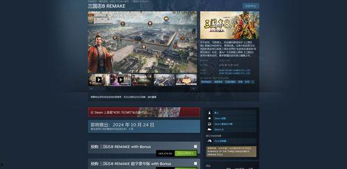 散兵背景爆料视频下载安装,探寻神秘起源与命运之谜