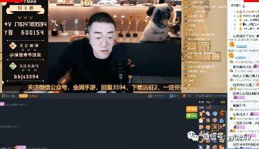 鹏程爆料王老大视频全集,揭秘视频全集背后的惊人真相 第1张 鹏程爆料王老大视频全集,揭秘视频全集背后的惊人真相 第1张